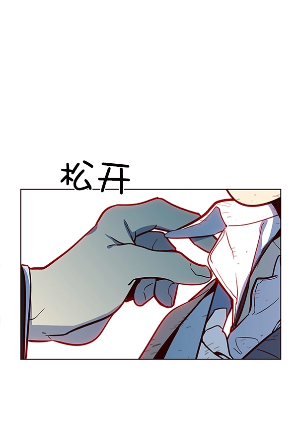 第12话67
