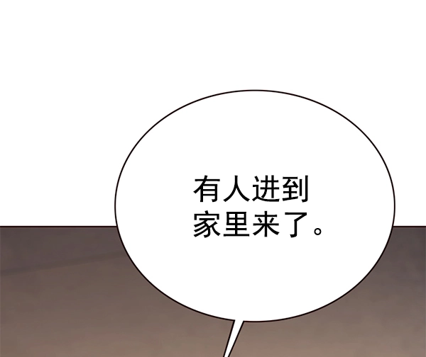 第176话117