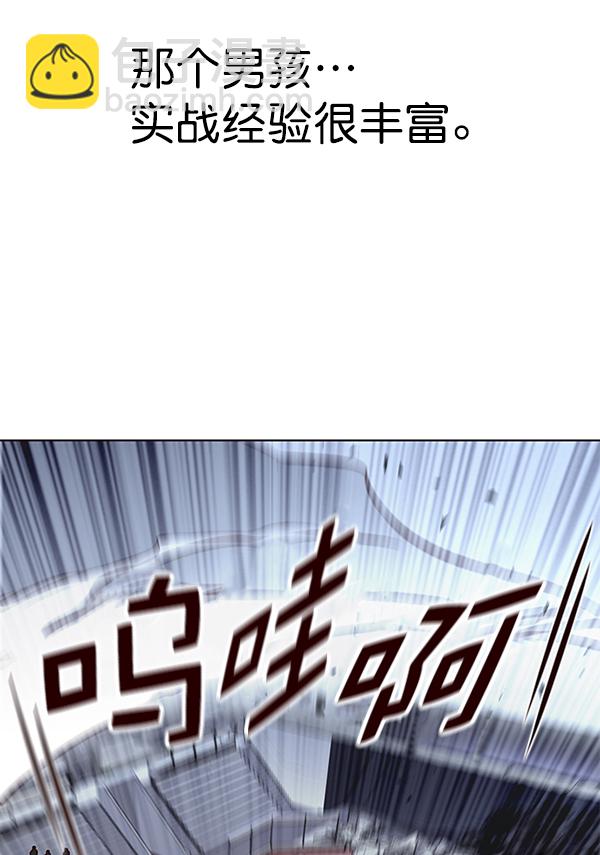第152话52