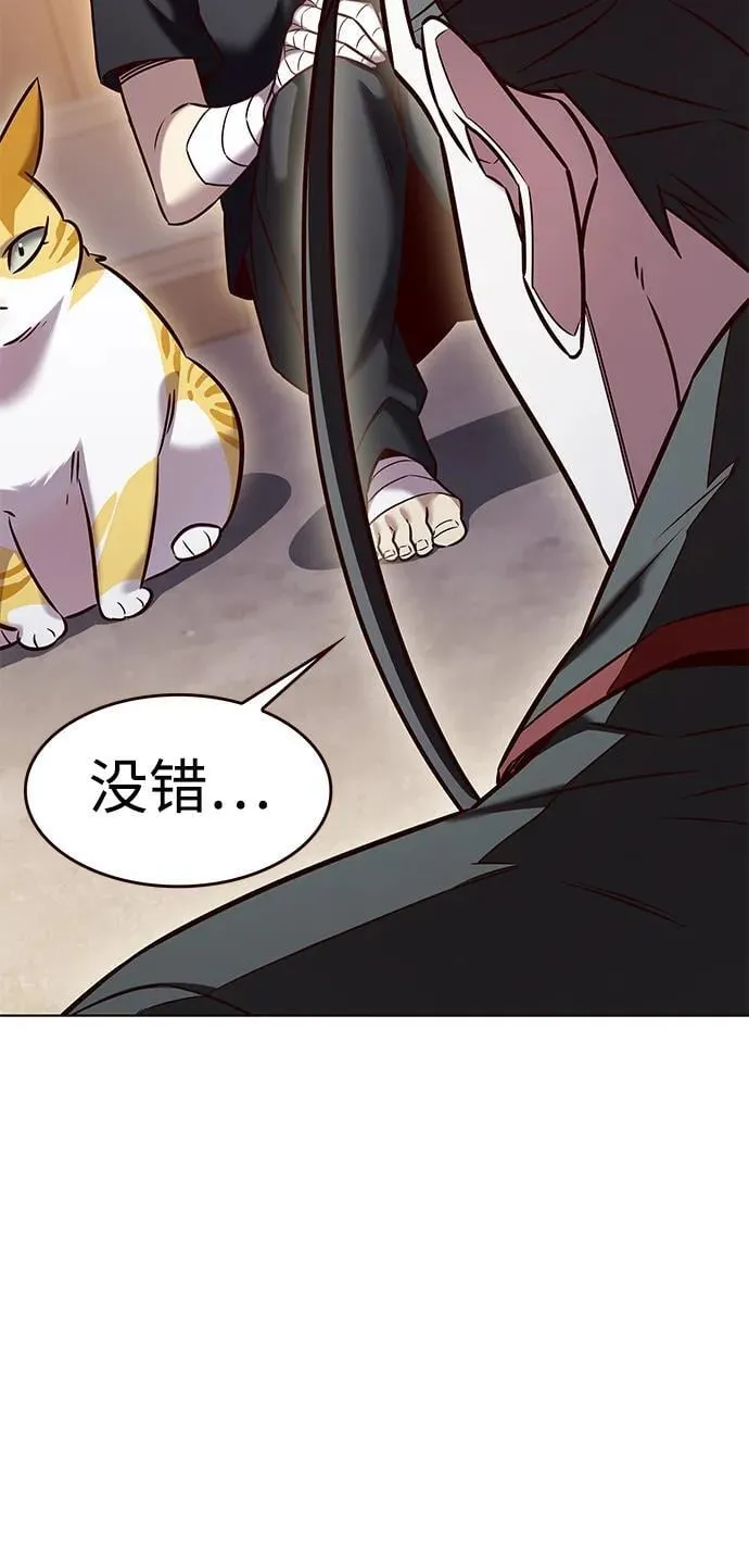 第305话90
