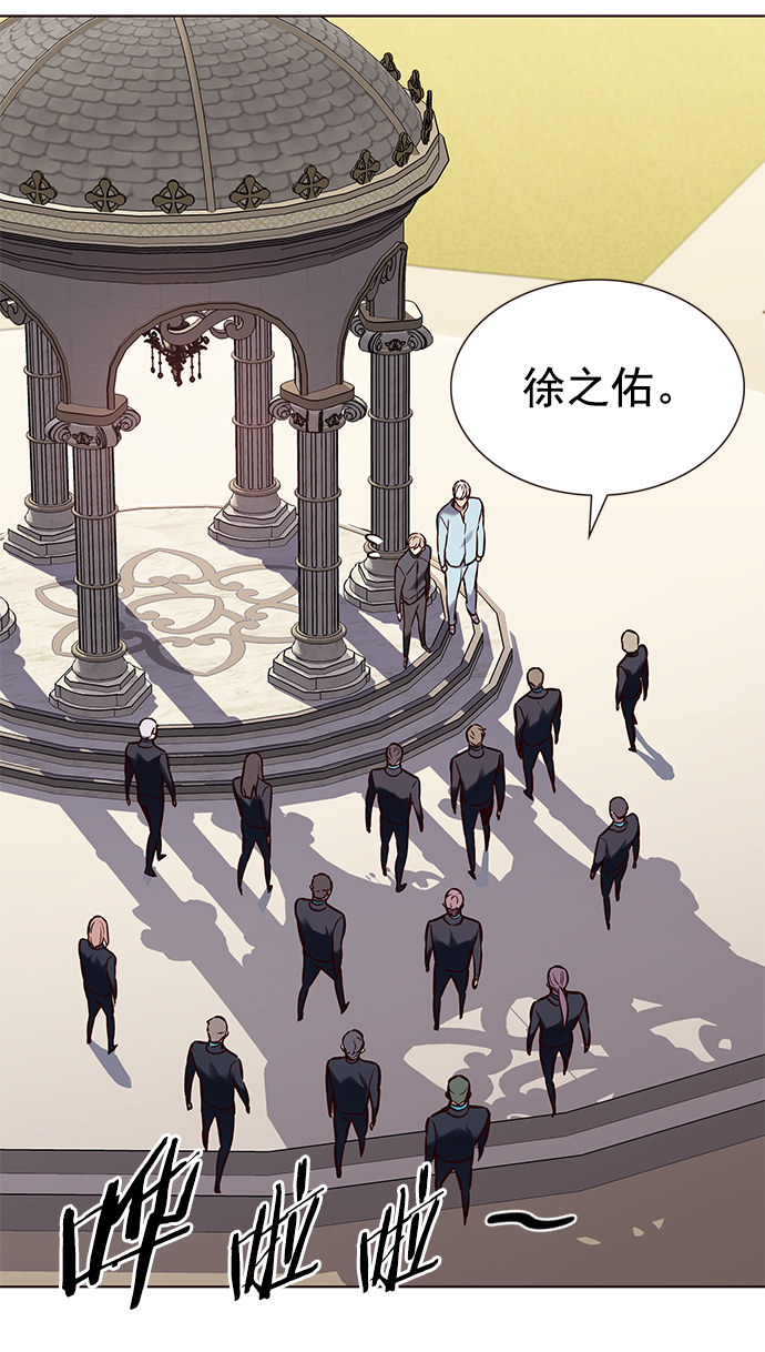 第215话62