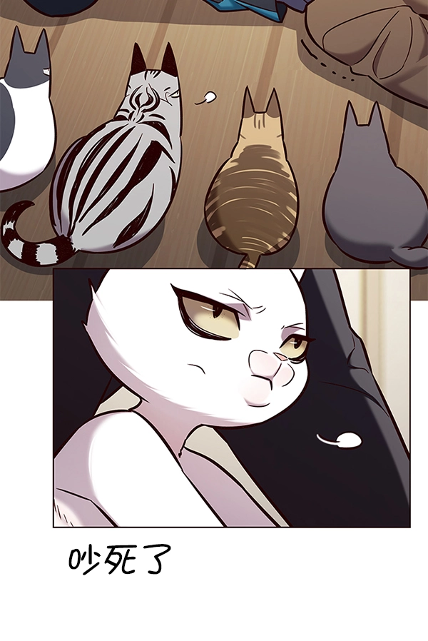 第178话52