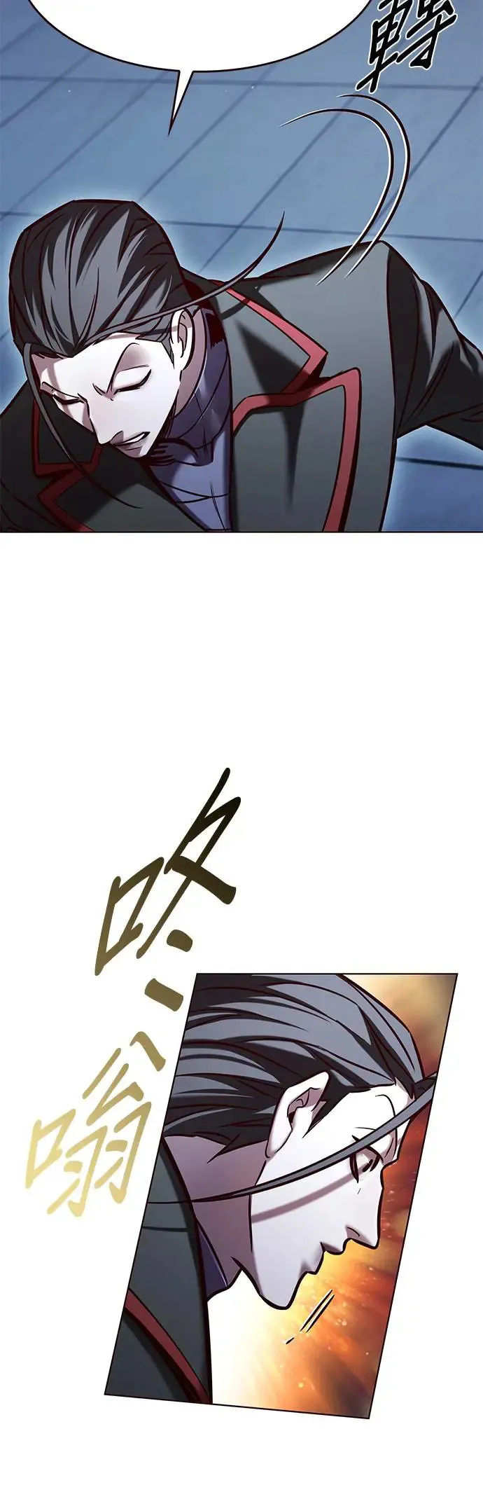 第290话33
