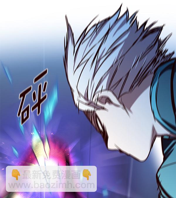 第153话43