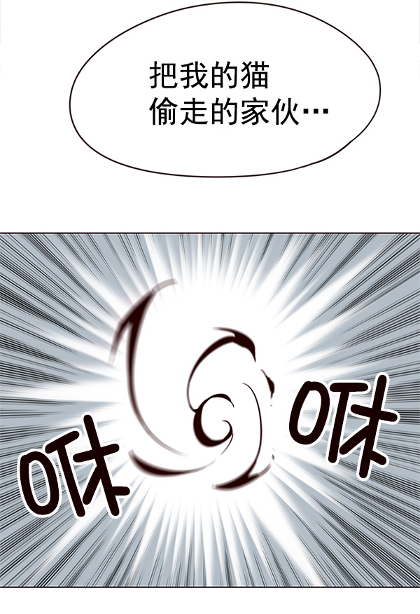 第13话22