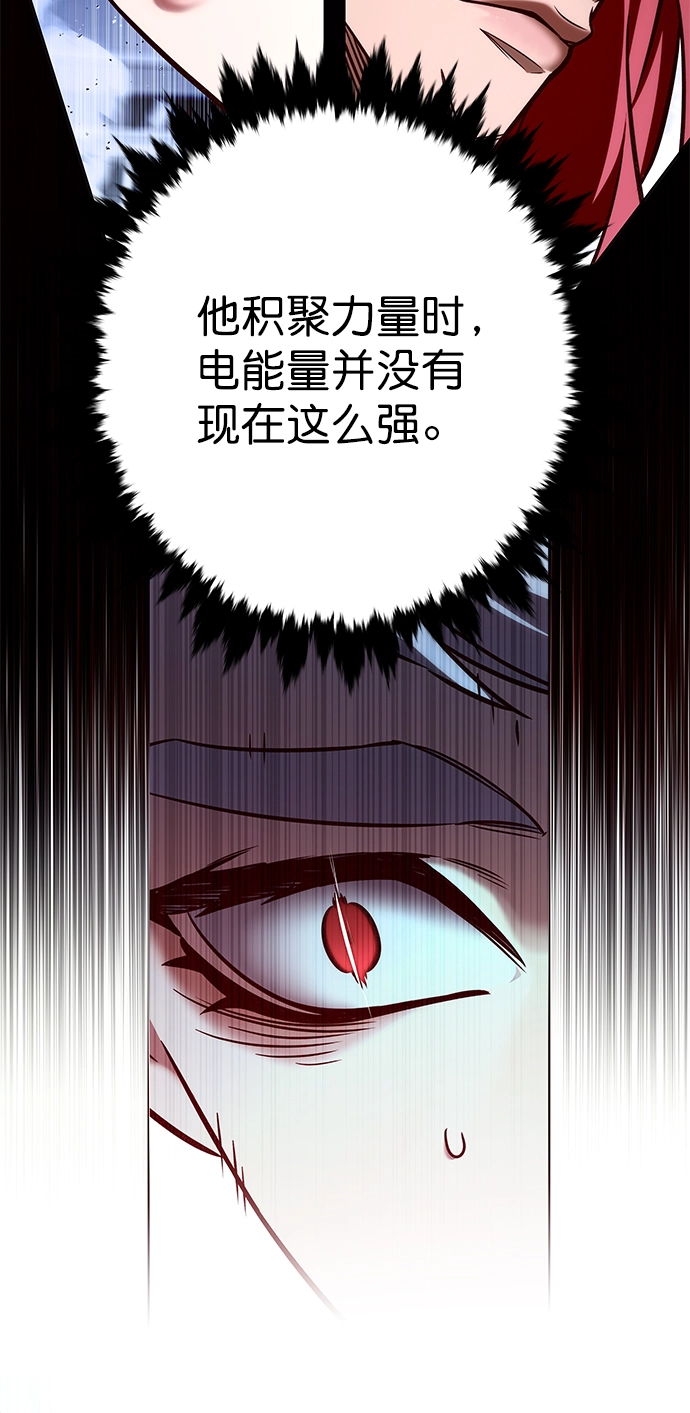 第210话18