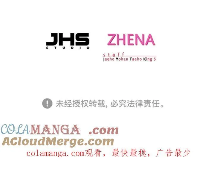第280话96