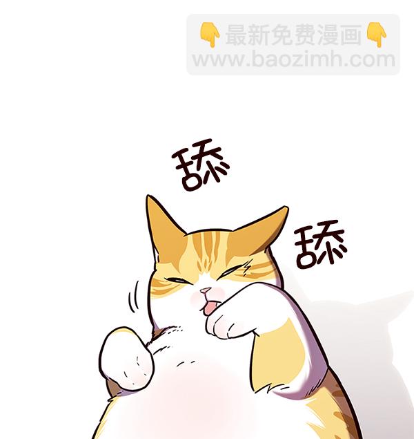 第141话79