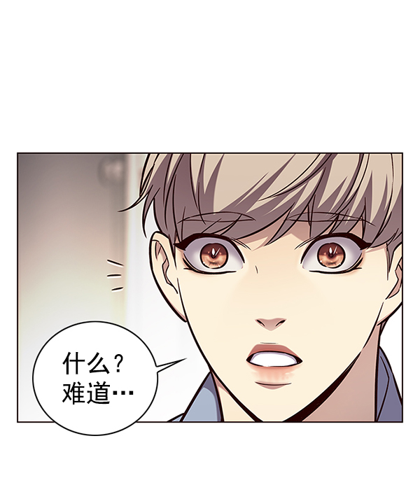 第177话23