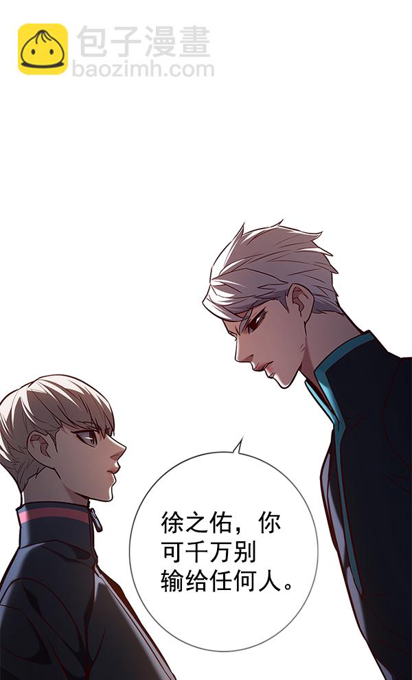 第191话102