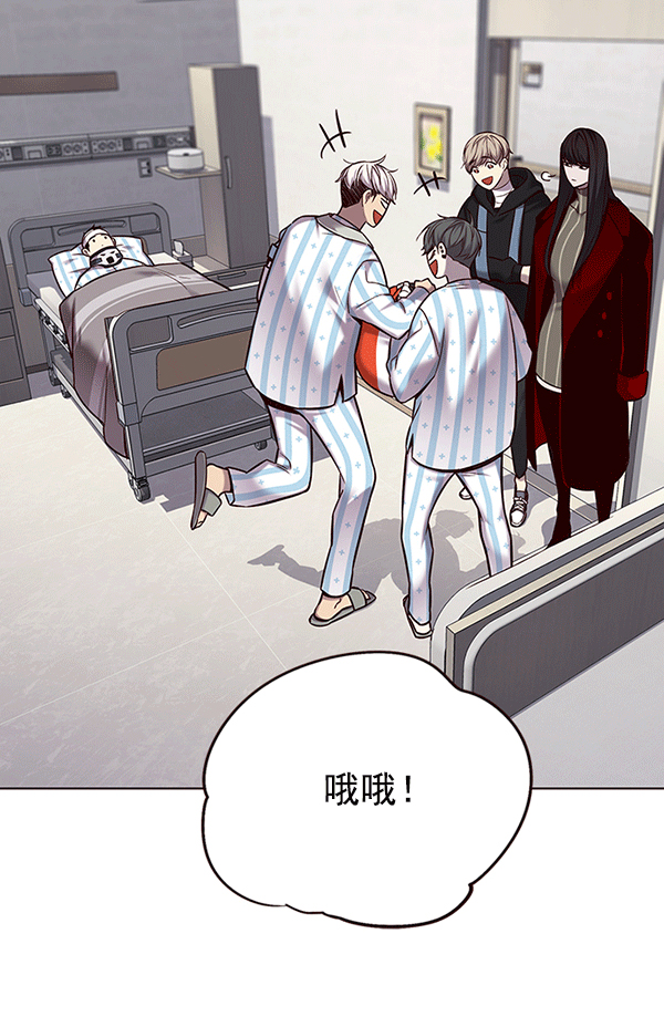 第115话71