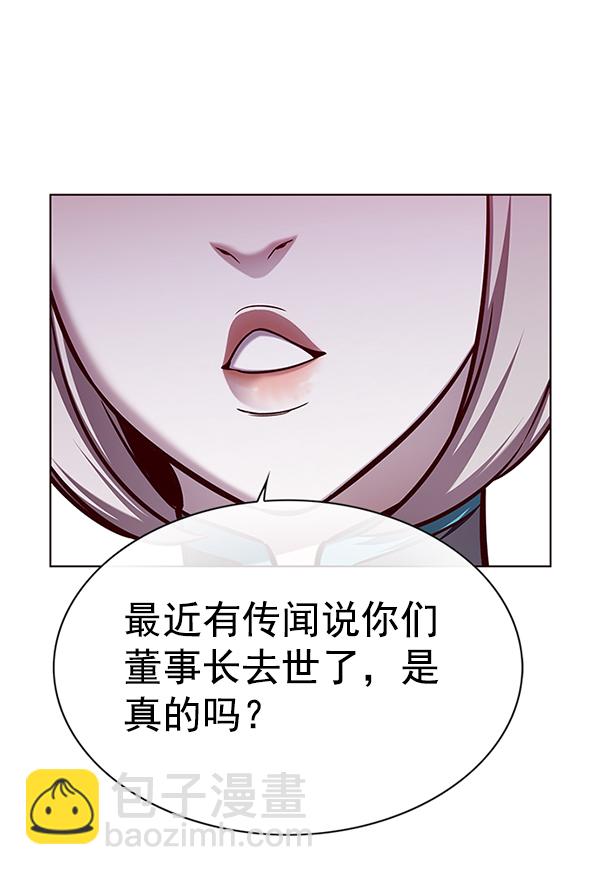 第150话32