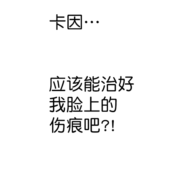 第185话125