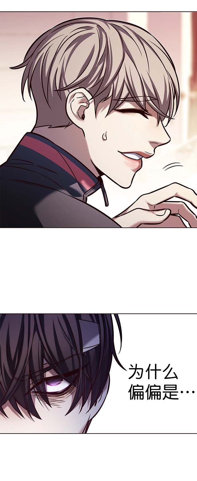 第216话21