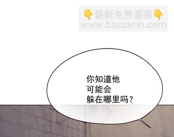 第105话92