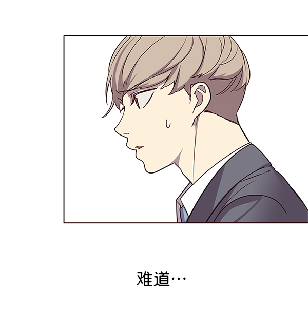 第9话110