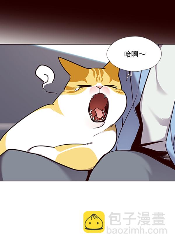 第67话54