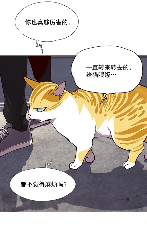 第36话92