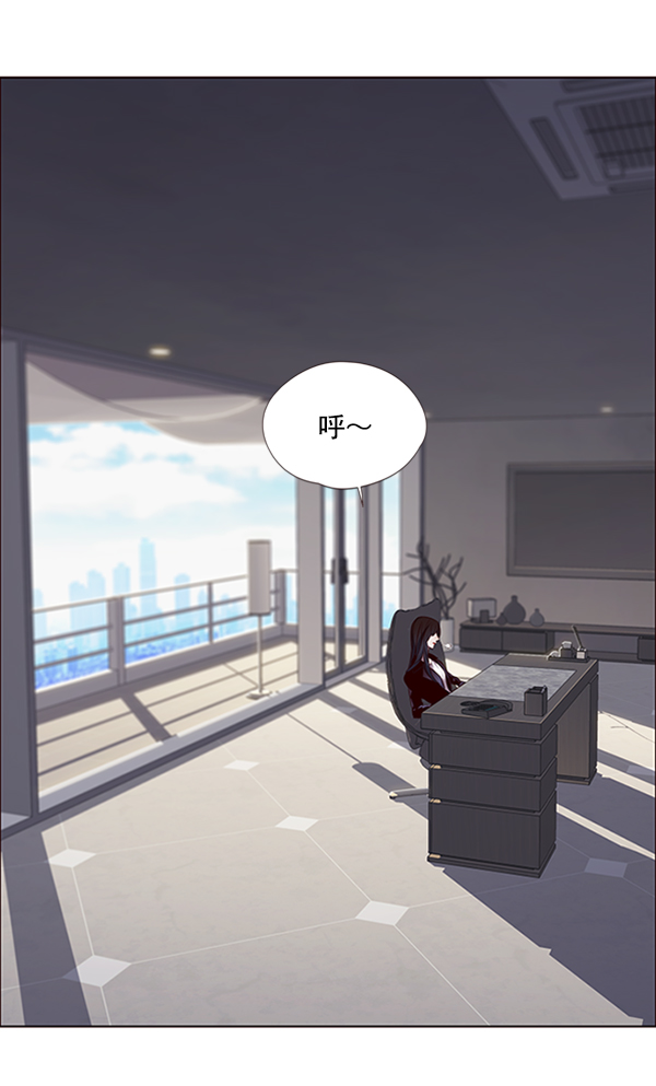 第69话10
