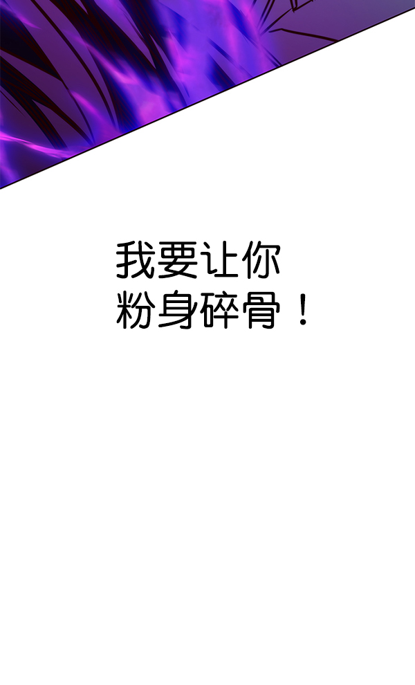 第150话82