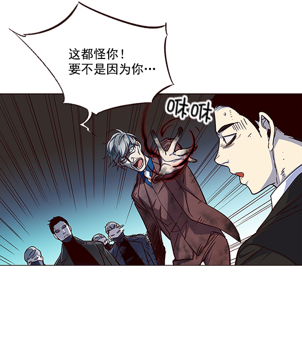 第15话143