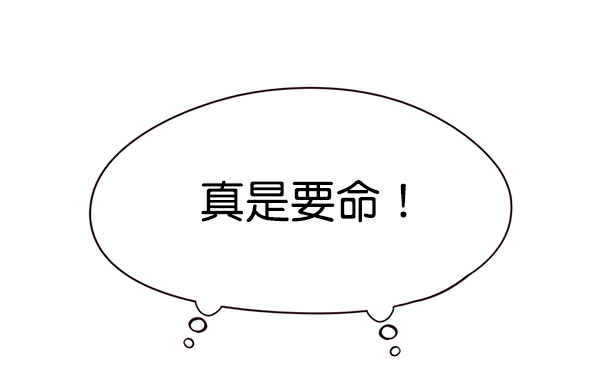 第140话34