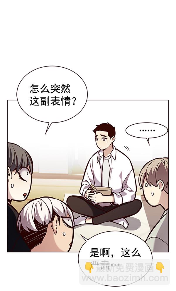 第190话38