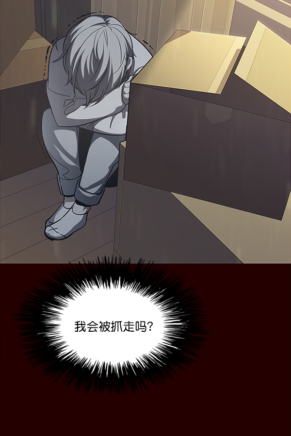 第27话22