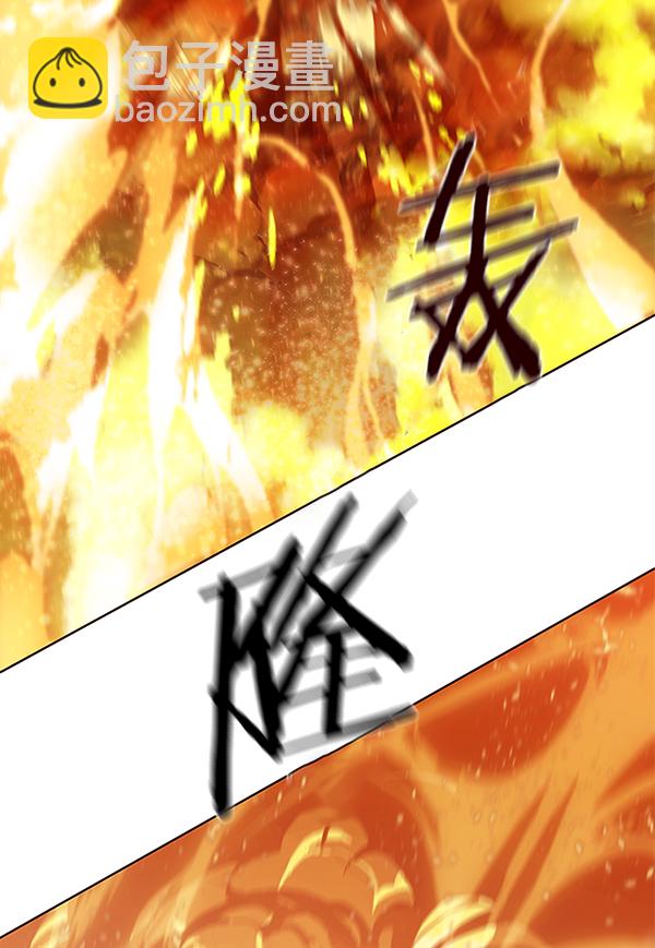 第107话119