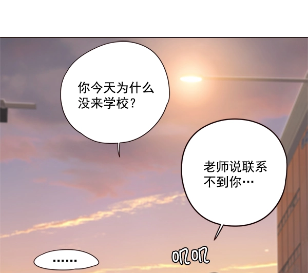 第9话93