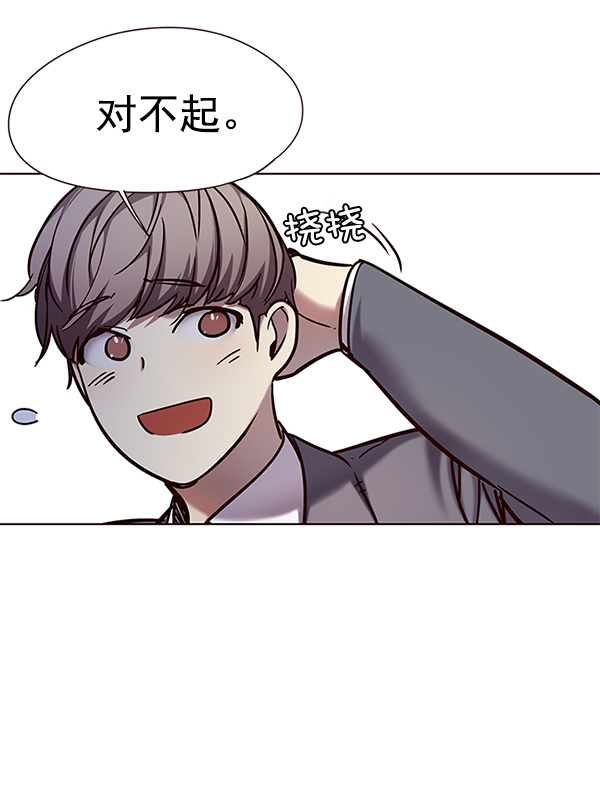 第107话82