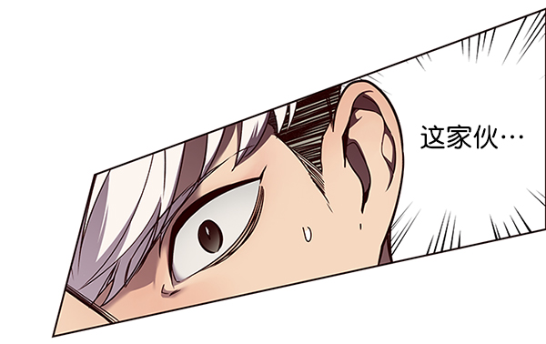 第49话21