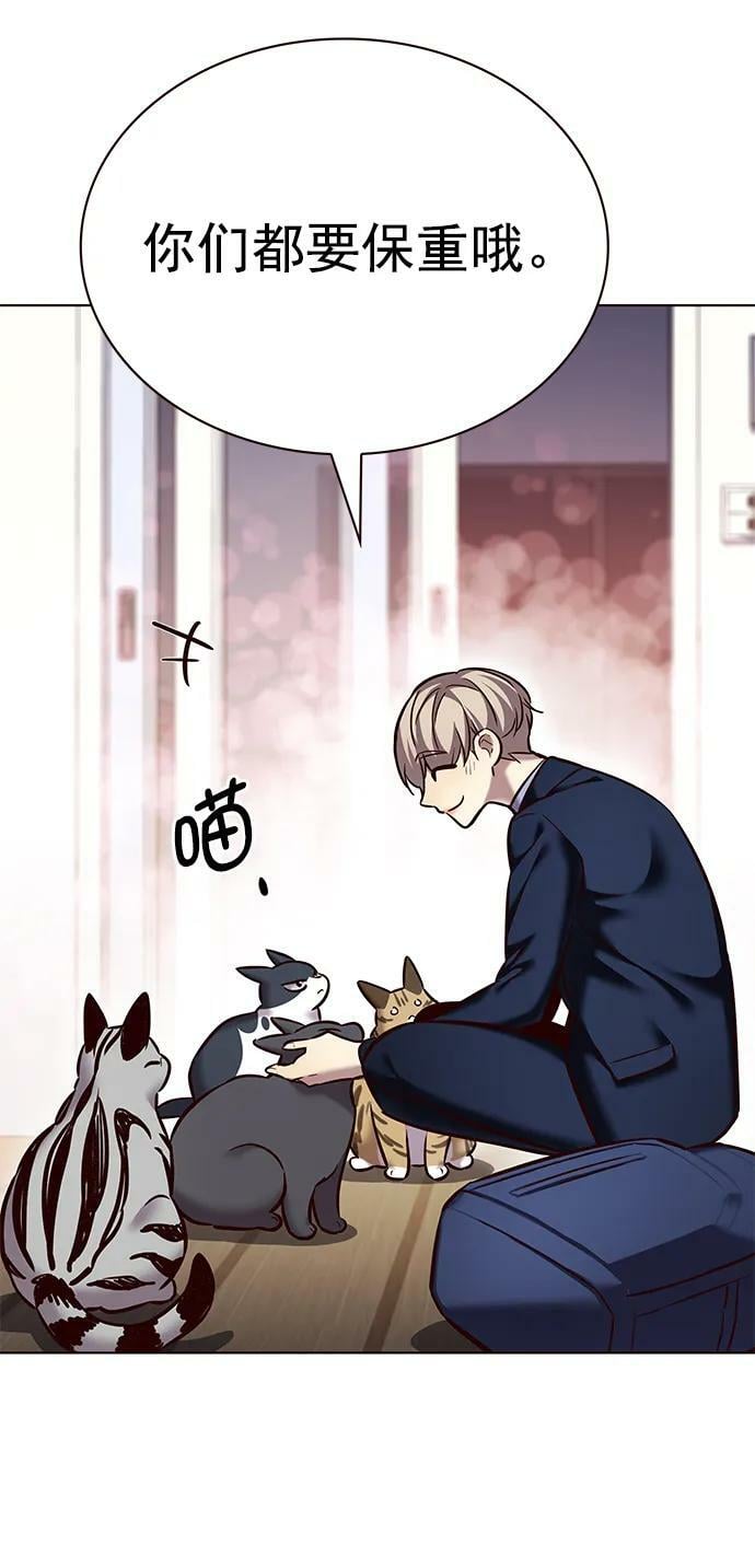 第244话46