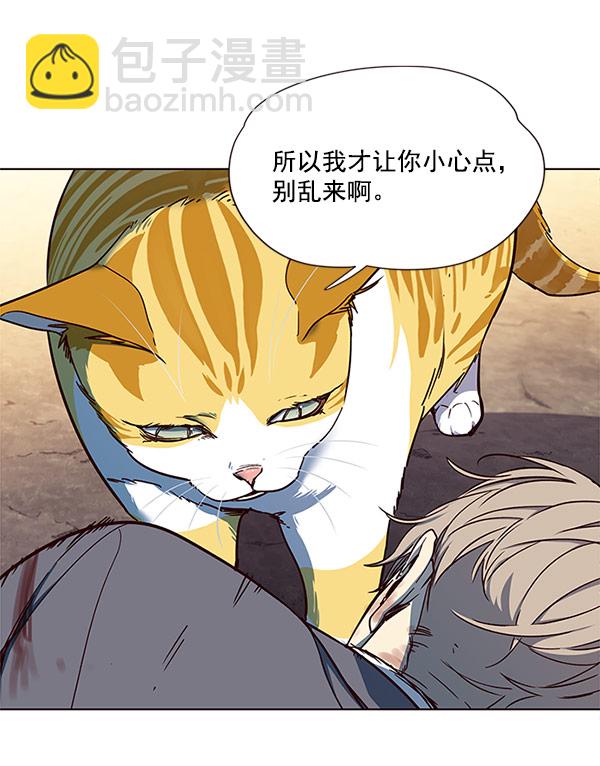 第14话65