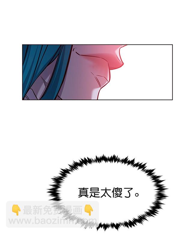第182话21