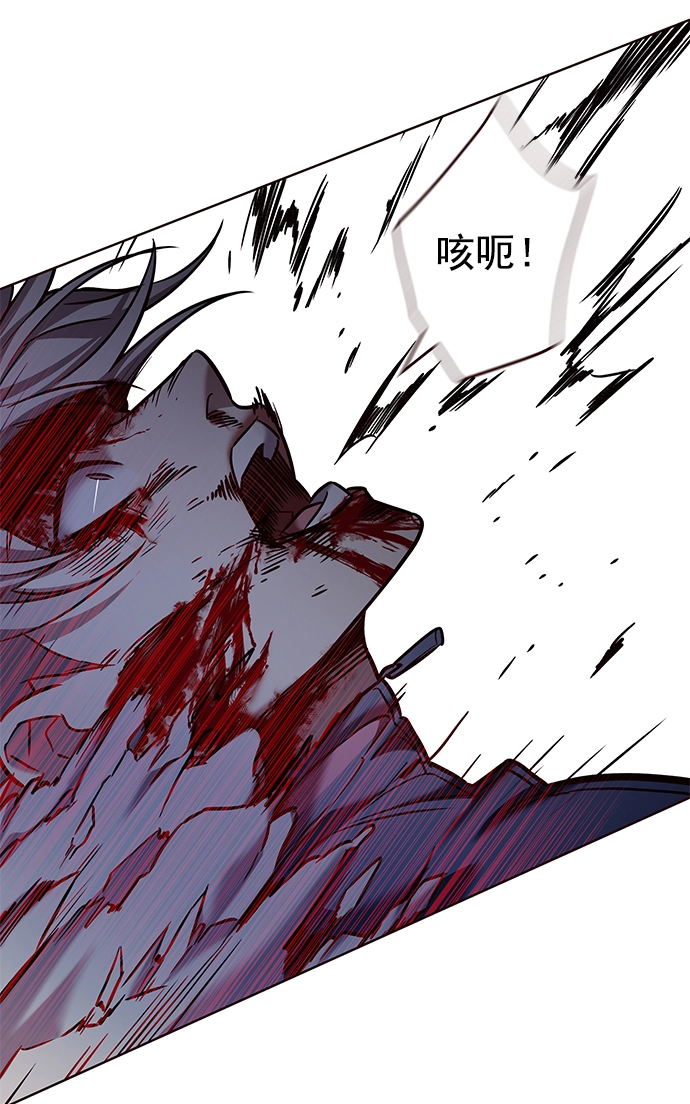 第210话76