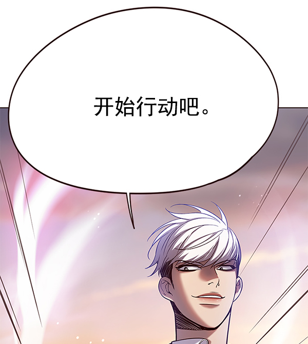 第105话104