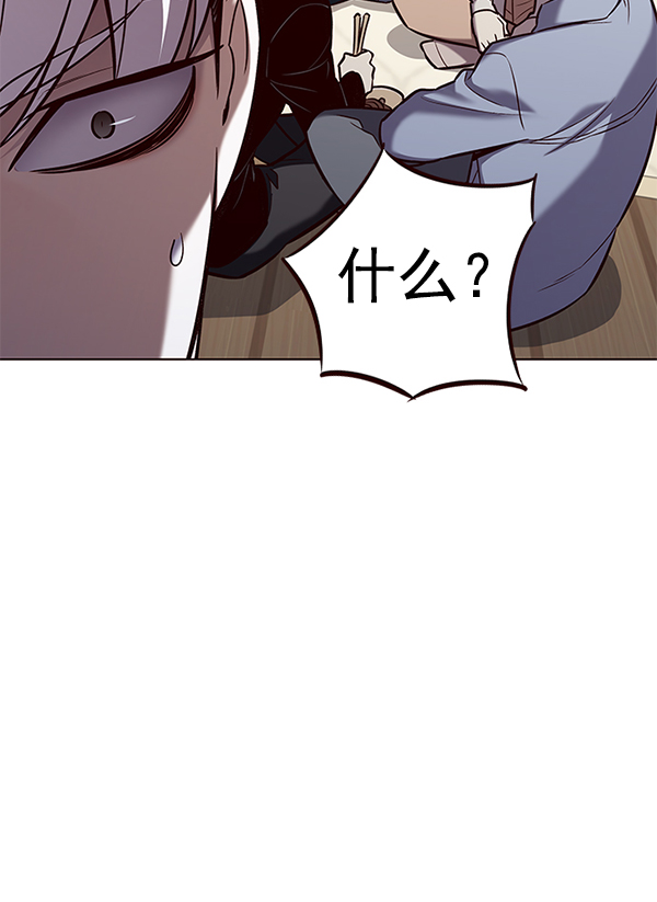 第177话92
