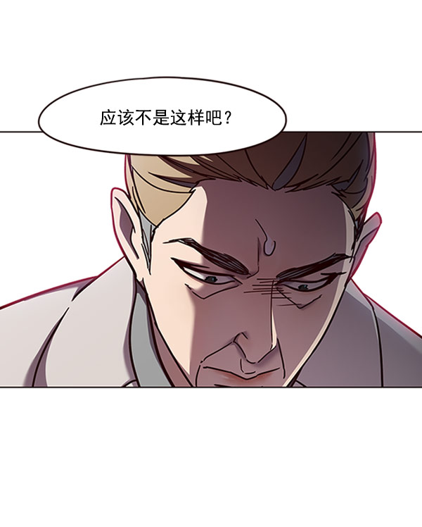 第59话23