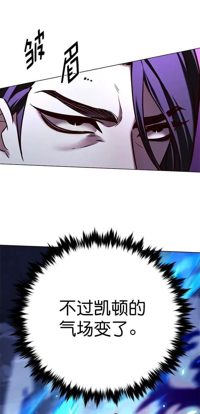 第274话10