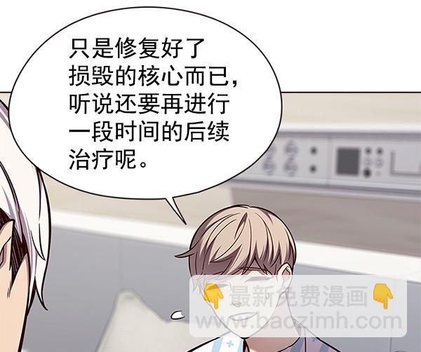 第141话22