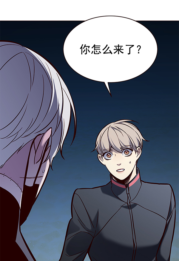 第169话46