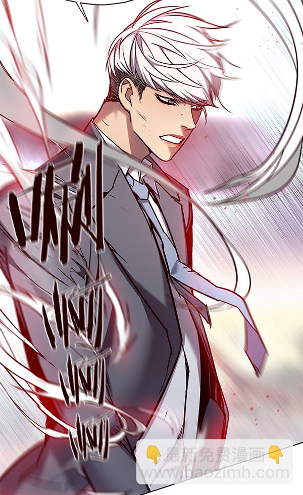 第108话75