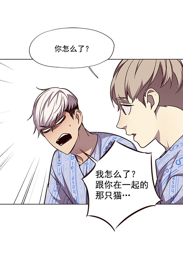 第46话58