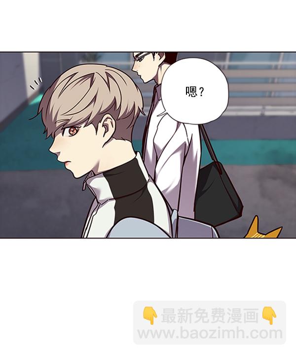 第55话47