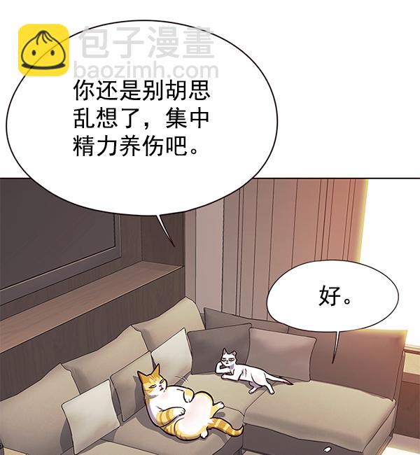 第146话81