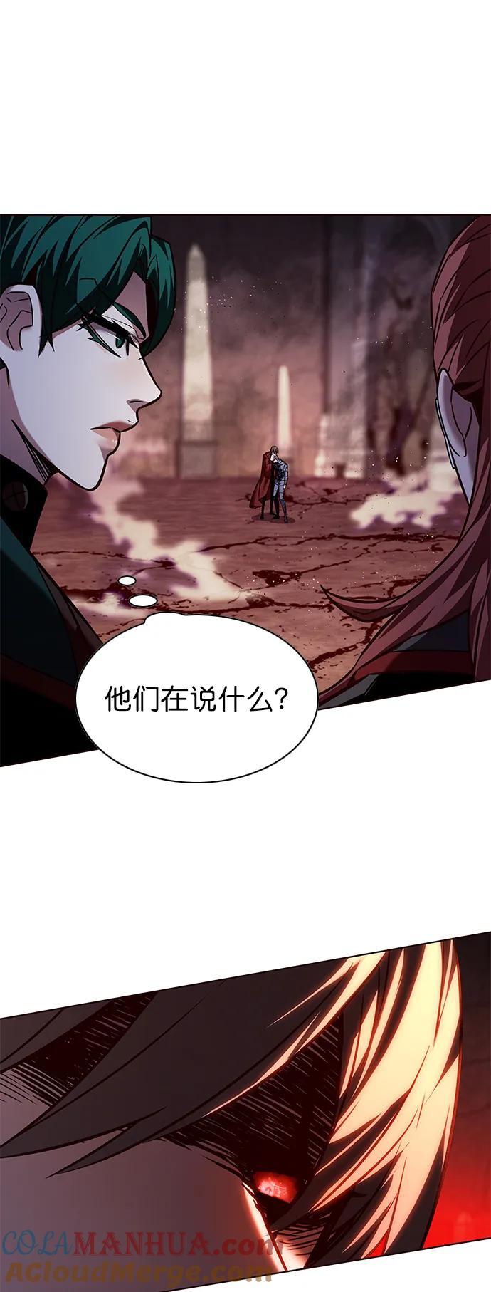 第253话24