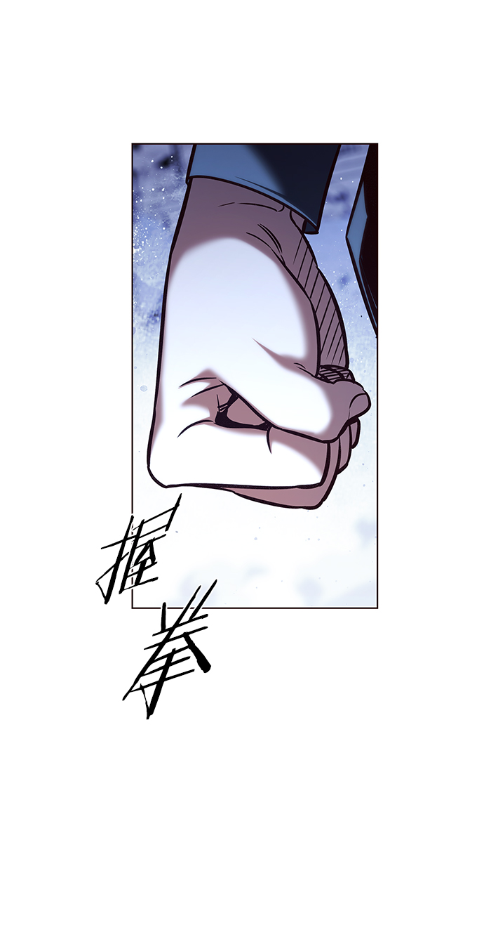 第213话14