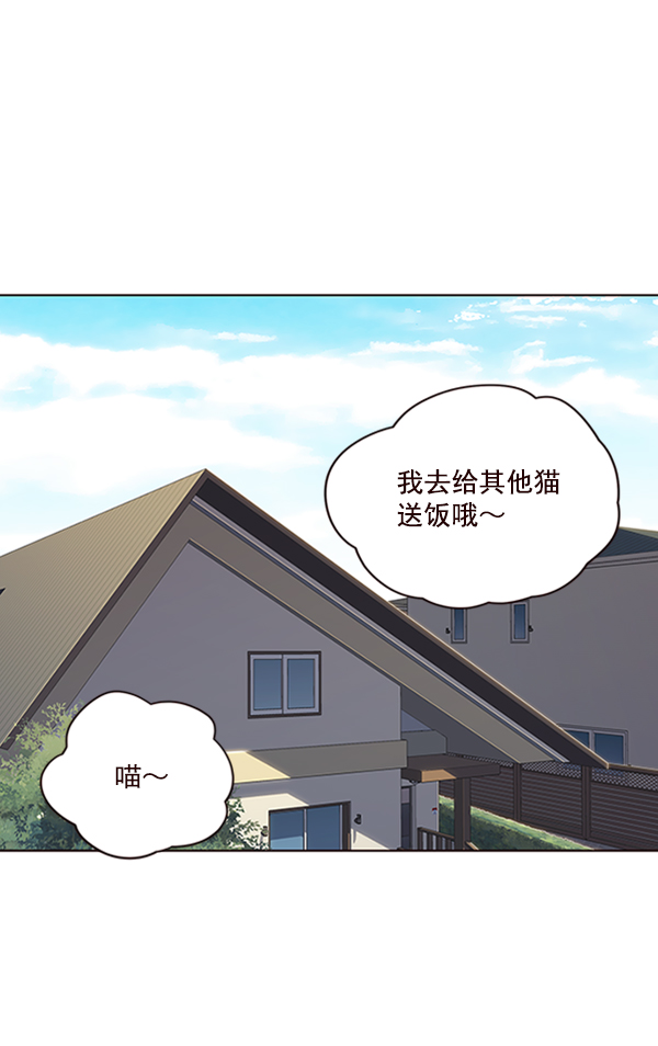 第55话27