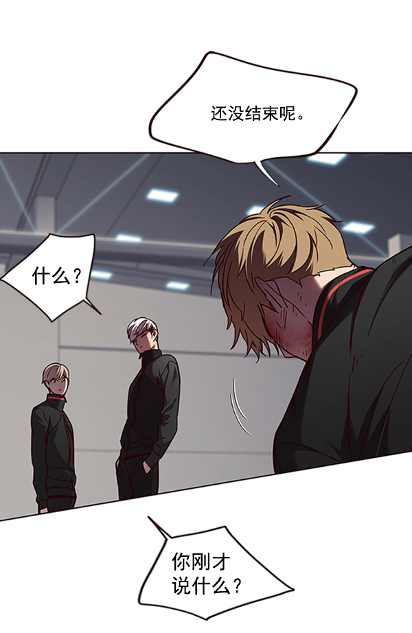 第64话13